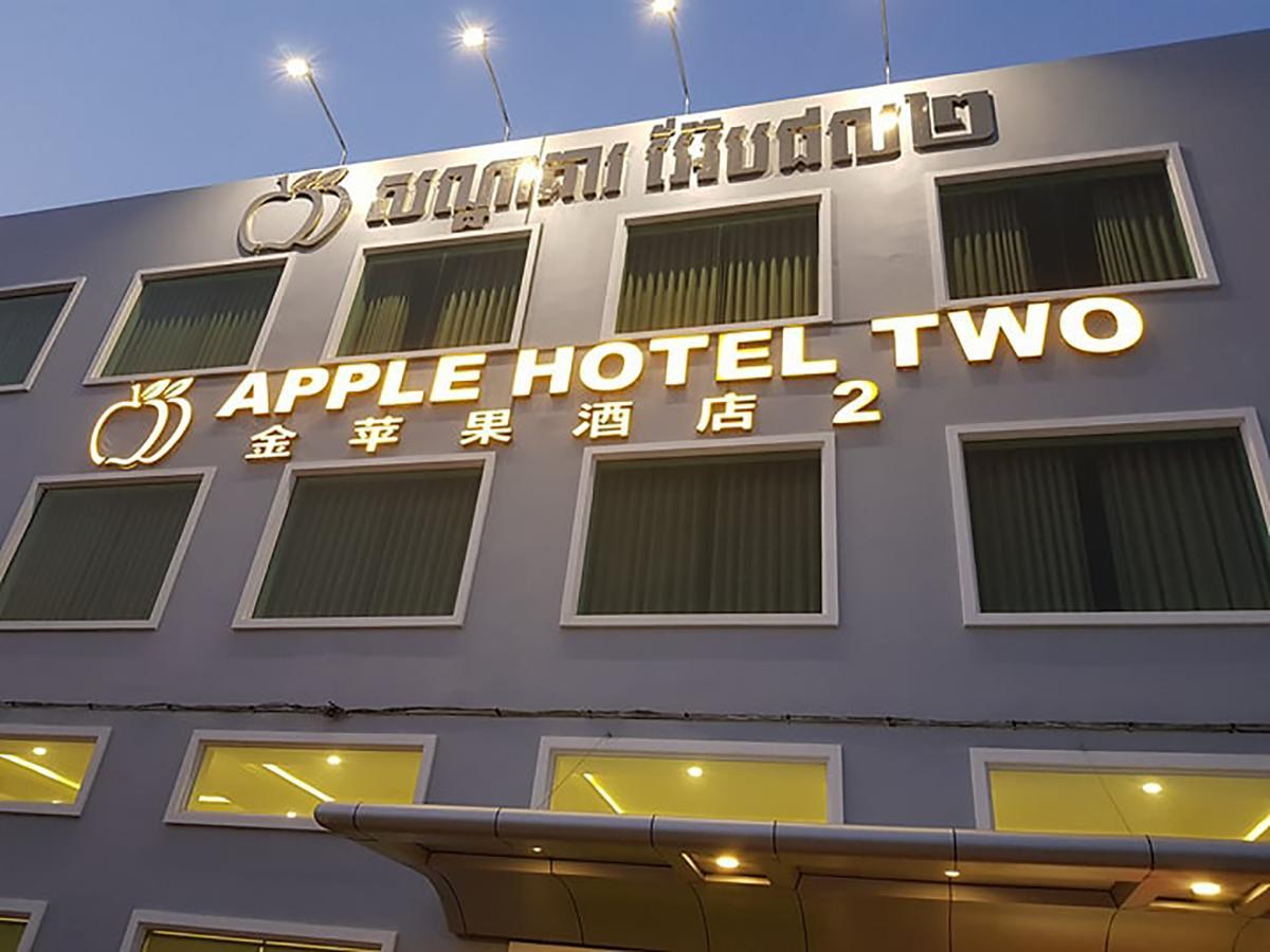 Apple Hotel Two - Near Phnom Penh Airport المظهر الخارجي الصورة